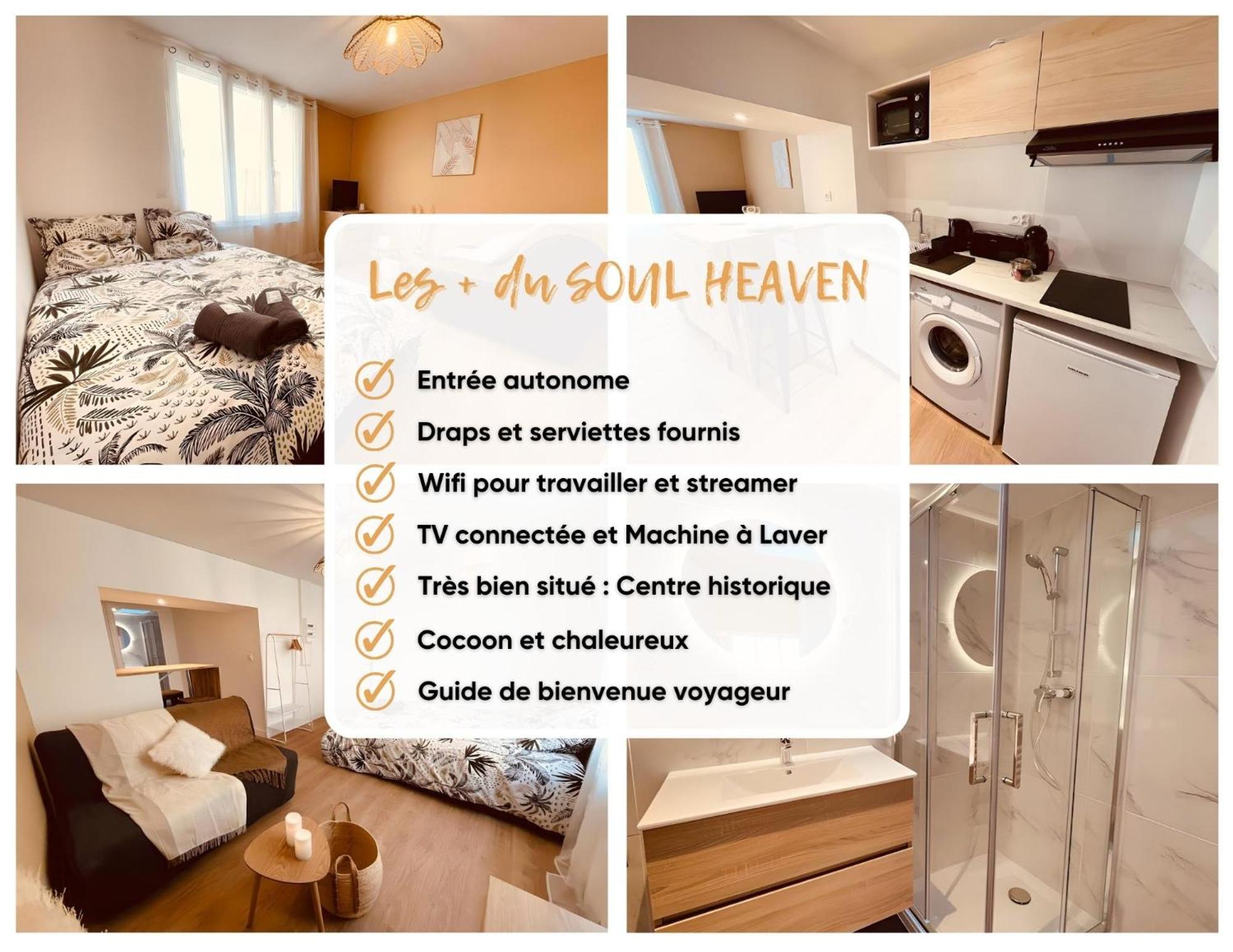 Le Soul Heaven - Home Homy Ниор Екстериор снимка